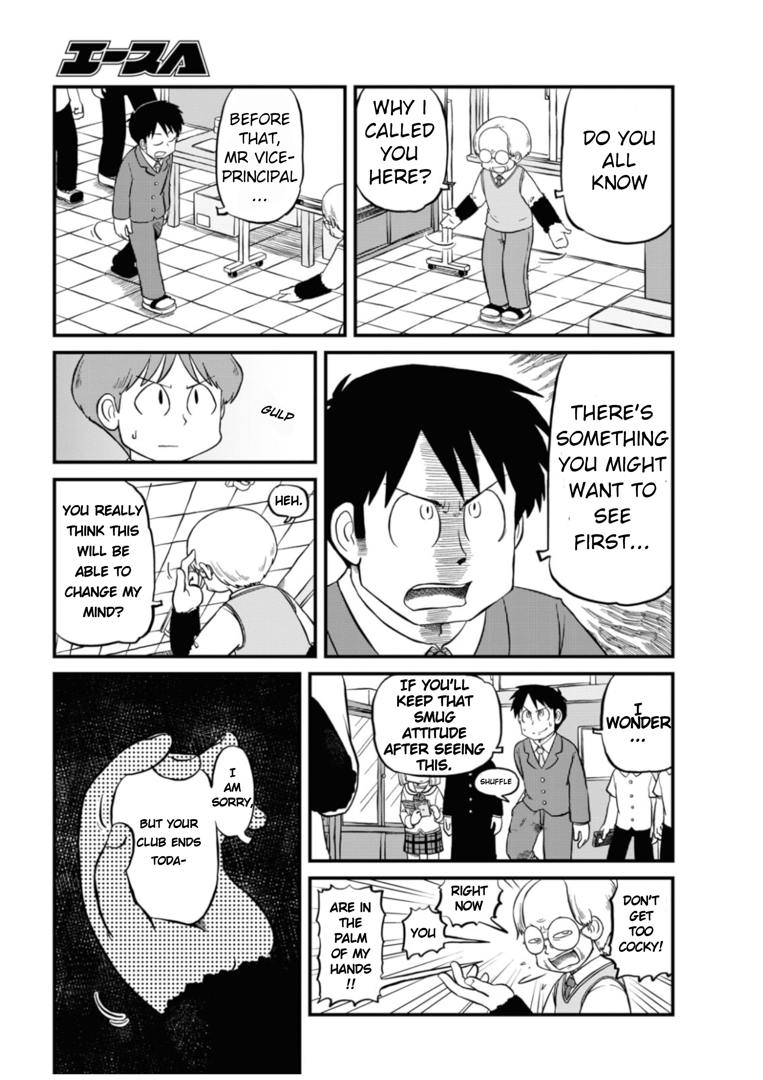 Nichijou Chapter 197 - Picture 3
