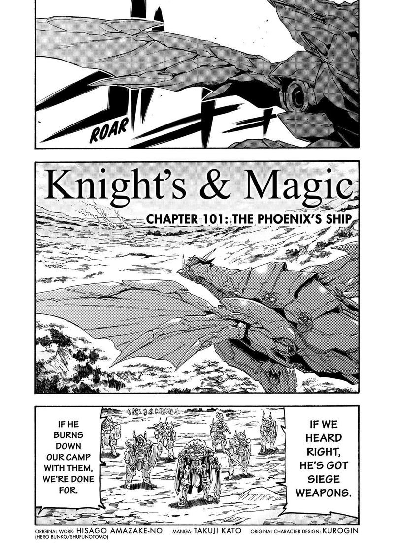 Knights & Magic Chapter 101 - Picture 1