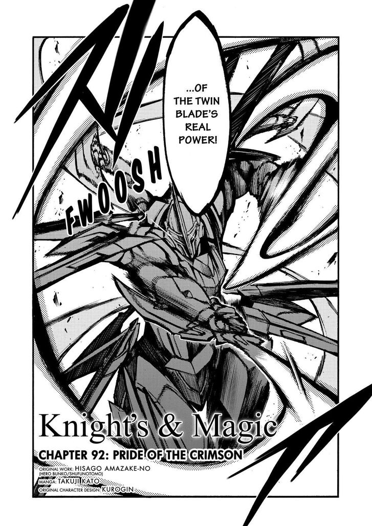 Knights & Magic Chapter 92 - Picture 3