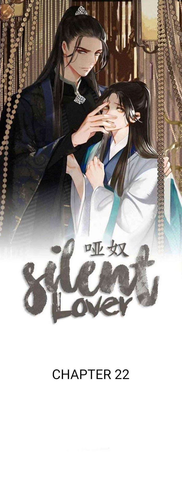 Silent Lover Chapter 22 - Picture 2