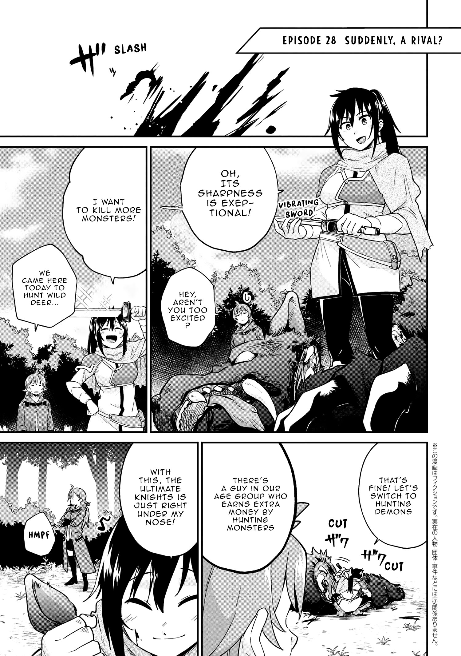 Kenja No Mago Ss Chapter 28: Suddenly A Rival? - Picture 2