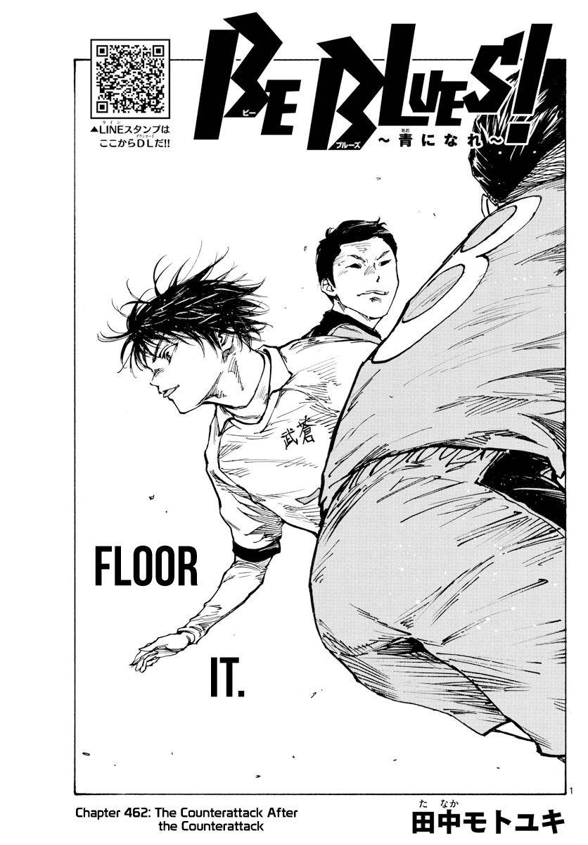 Be Blues ~Ao Ni Nare~ Chapter 462 - Picture 2