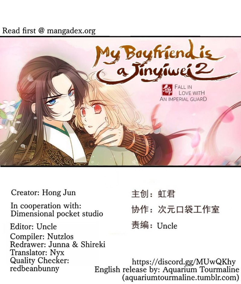 My Boyfriend Is A Jinyiwei - Page 1