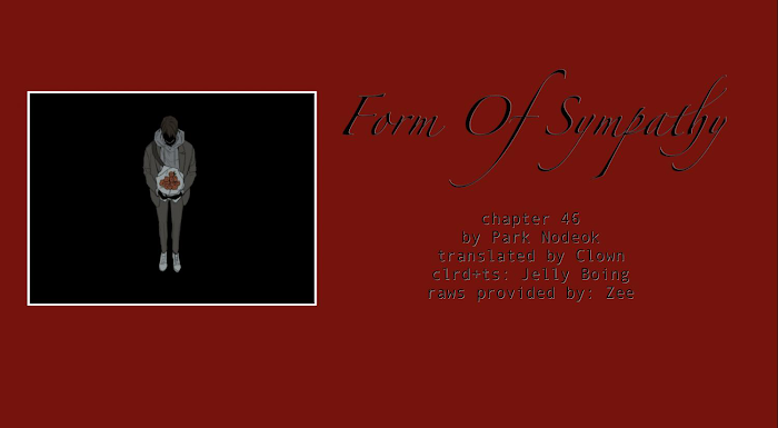 Form Of Sympathy Chapter 46 - Picture 2