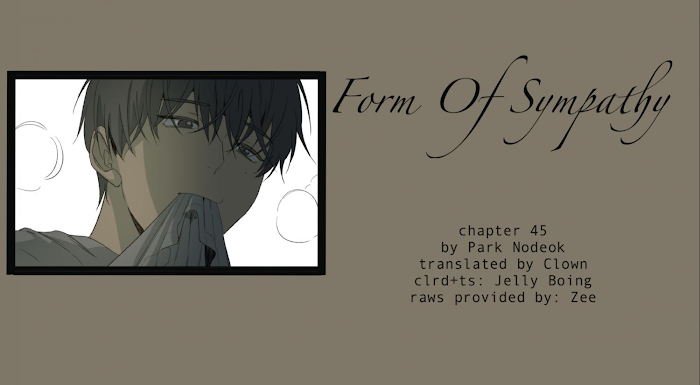 Form Of Sympathy Chapter 45 - Picture 2