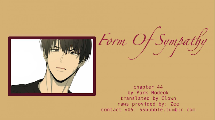 Form Of Sympathy Chapter 44 - Picture 2