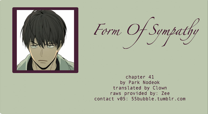Form Of Sympathy Chapter 41 - Picture 2