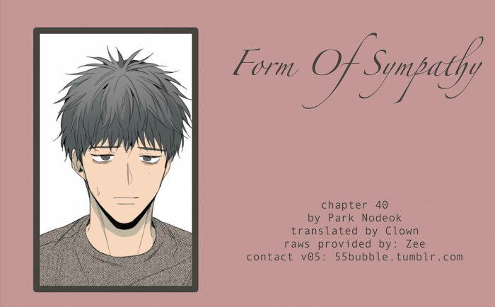 Form Of Sympathy Chapter 40 - Picture 2