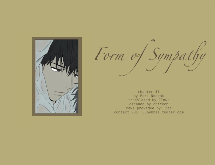 Form Of Sympathy Chapter 38 - Picture 2