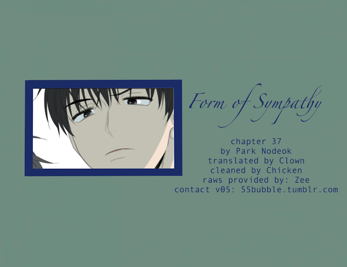 Form Of Sympathy Chapter 37 - Picture 1