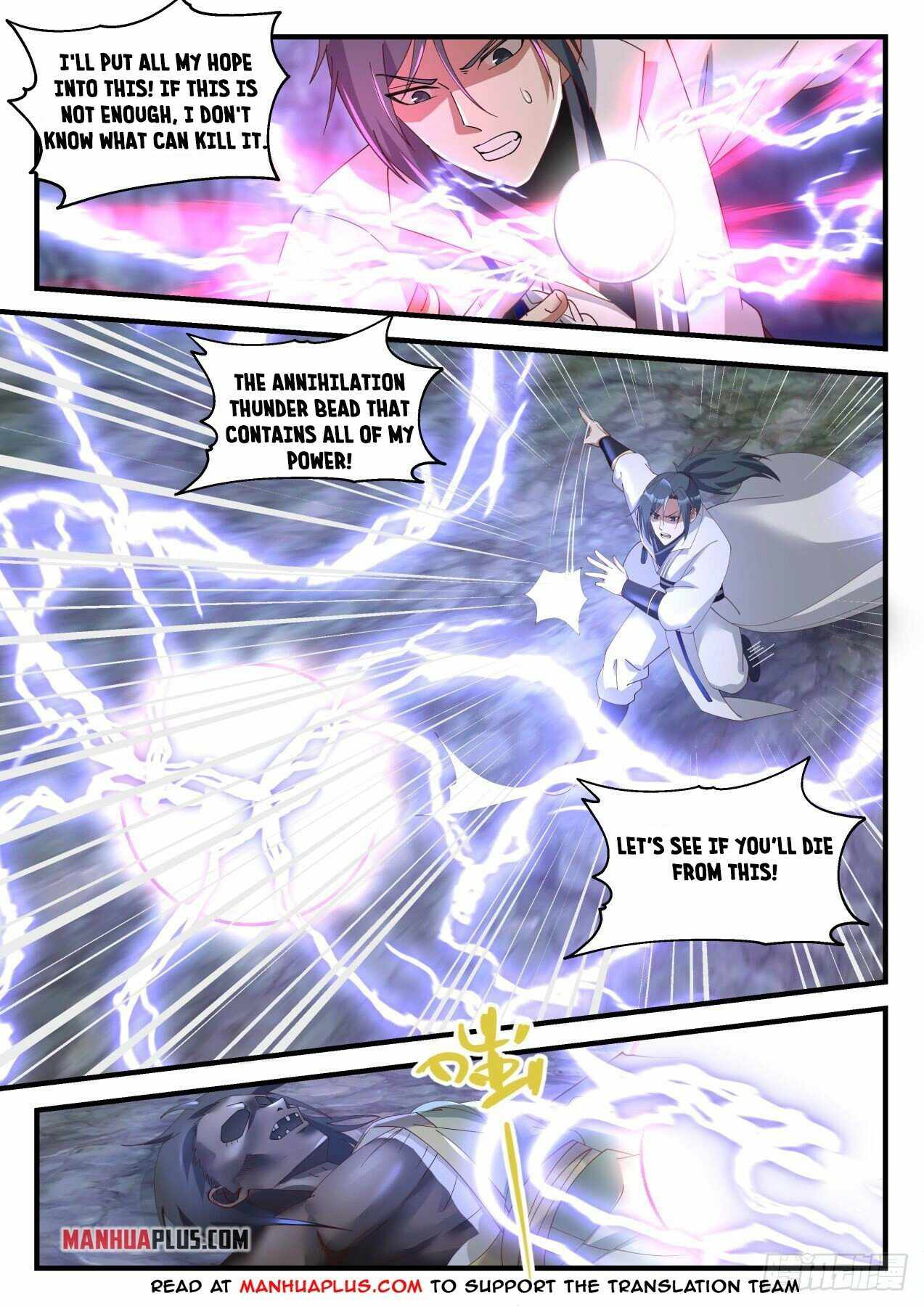 Martial Peak Chapter 1818 - Picture 2