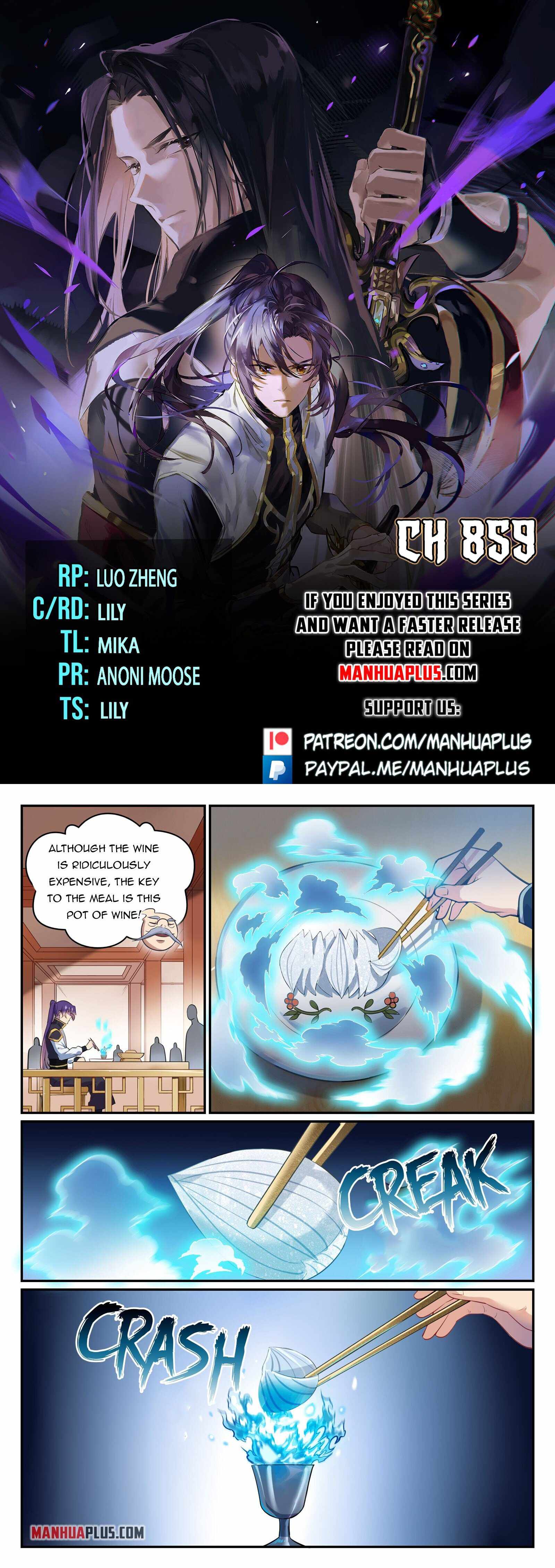Apotheosis Chapter 859 - Picture 1