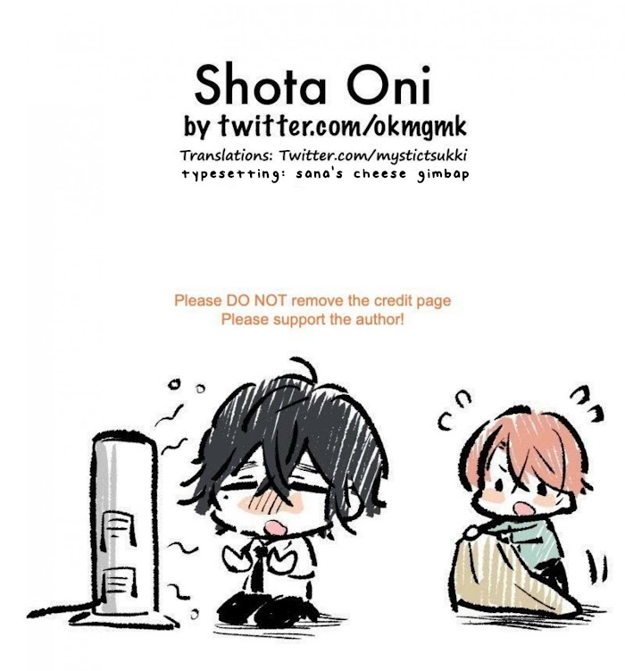 Shota Oni - Page 5