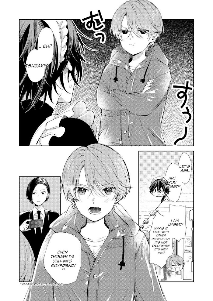 Shota Oni Chapter 18 - Picture 1