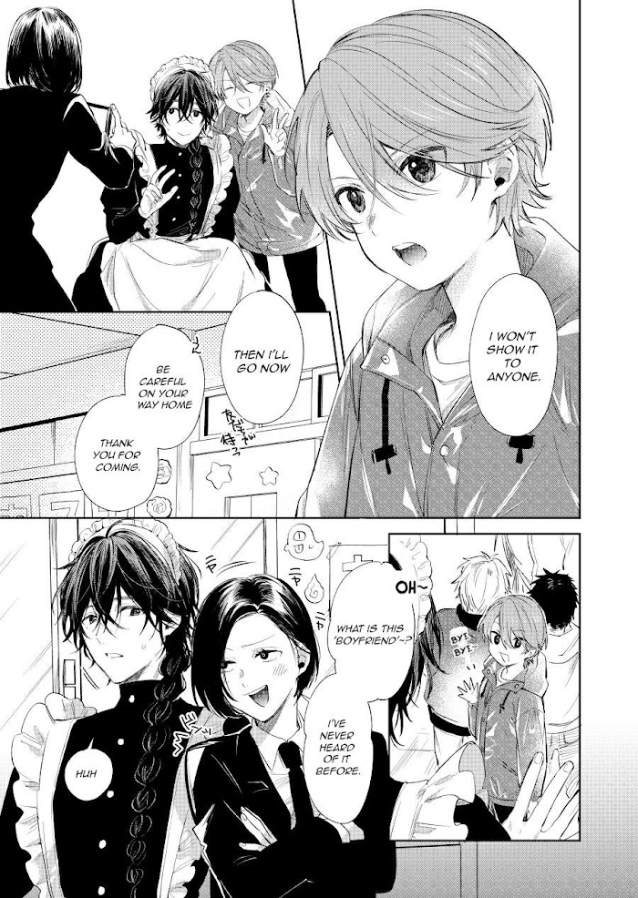 Shota Oni Chapter 18 - Picture 3