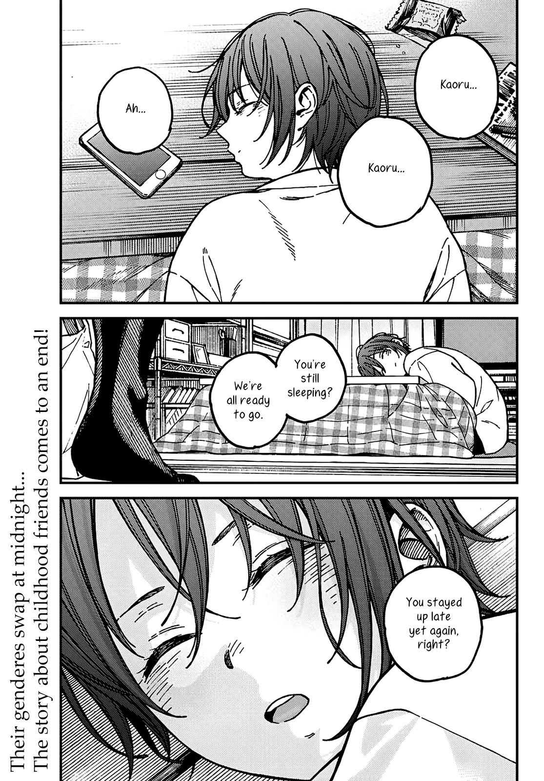 Jun And Kaoru: Pure And Fragrant Chapter 16 [End] - Picture 1