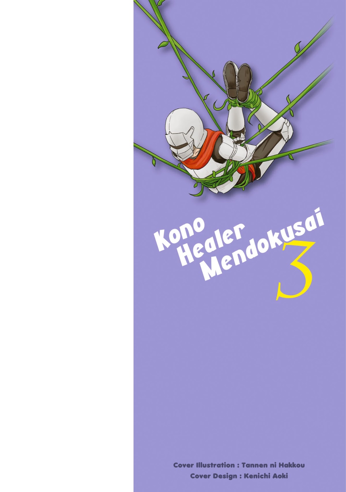 Kono Healer Mendokusai Chapter 21: Warrior's Soul - Picture 3