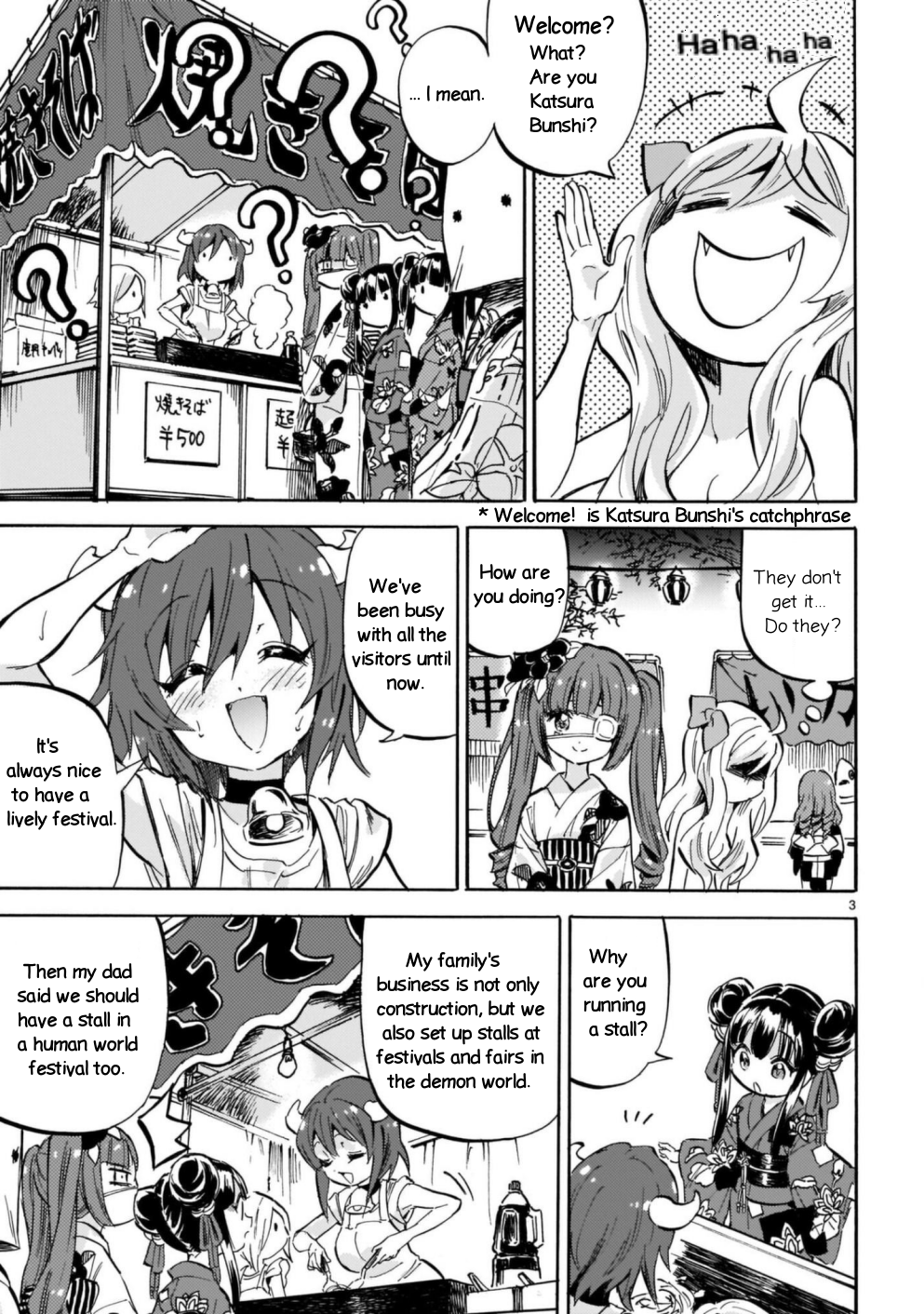 Jashin-Chan Dropkick Vol.18 Chapter 200: Fireworks Of Laughter (Devil Edition) - Picture 3