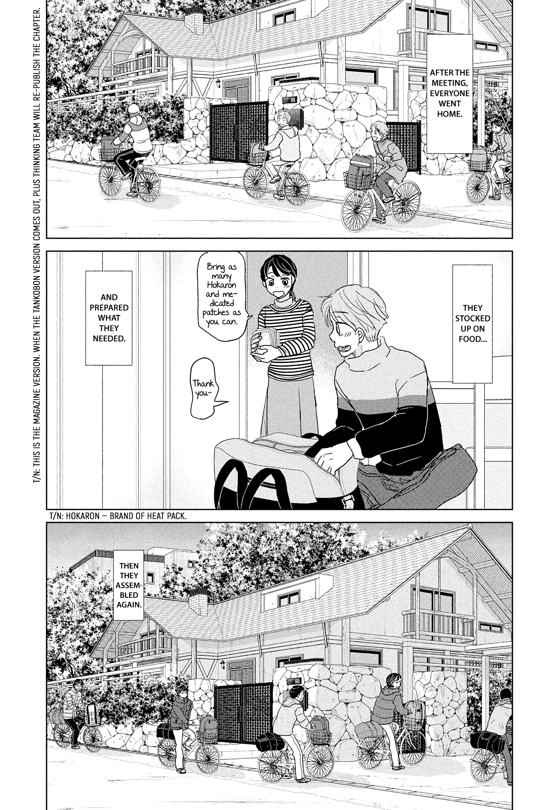 Ookiku Furikabutte Chapter 174: 150 Km (Mag) - Picture 1