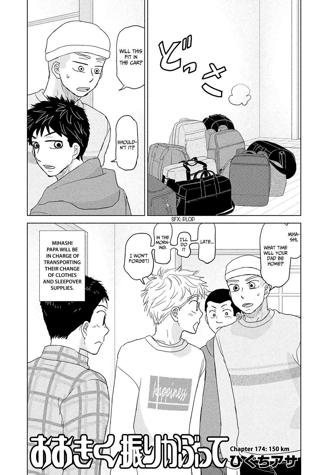 Ookiku Furikabutte Chapter 174: 150 Km (Mag) - Picture 2