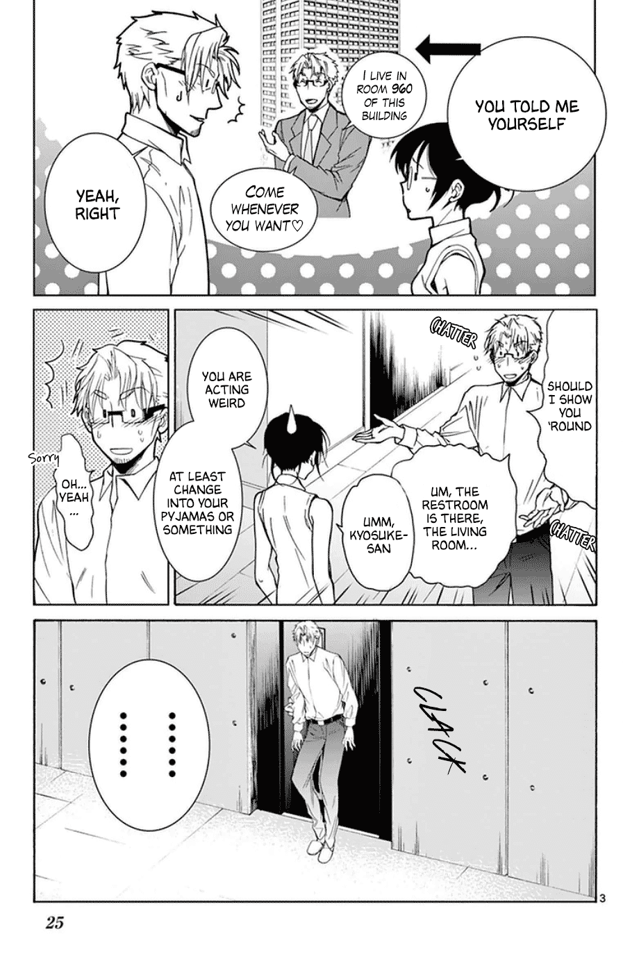Dousei Sensei Wa Renai Ga Wakaranai. - Page 3
