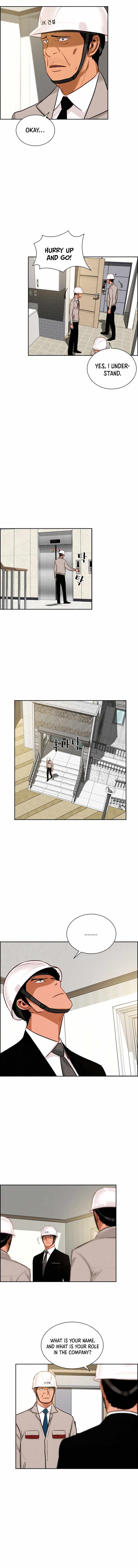 Lord Of Money Chapter 74 - Picture 3