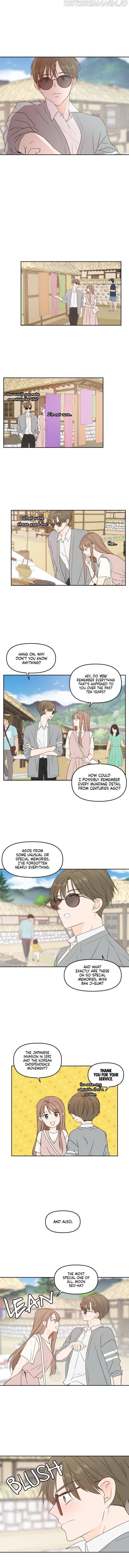 Please Take Care Of Me In This Life As Well Chapter 76 - Picture 2