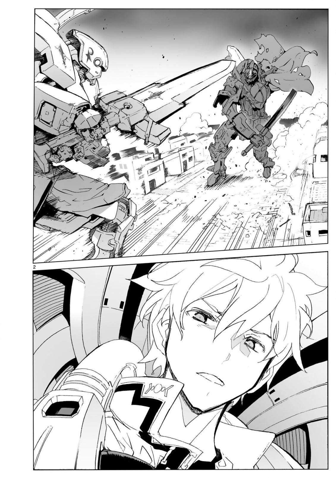 Break Blade Vol.19 Chapter 103: Entering The Fray 3 - Picture 3