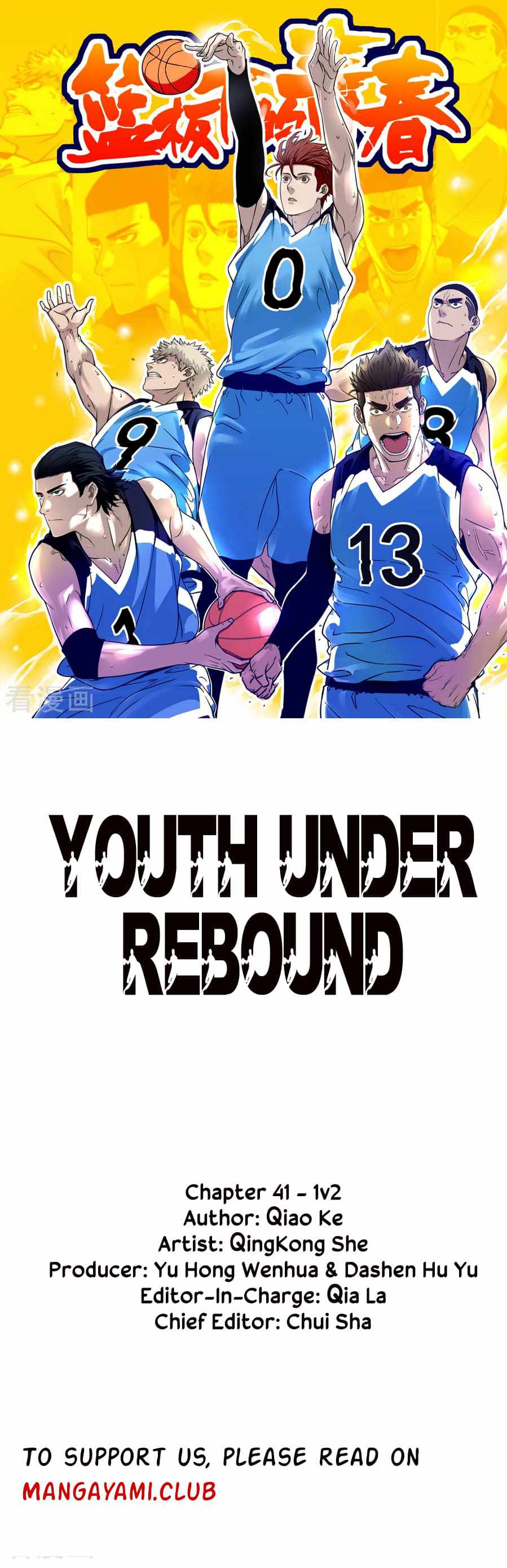 Youth Under Rebound Chapter 41 - Picture 2
