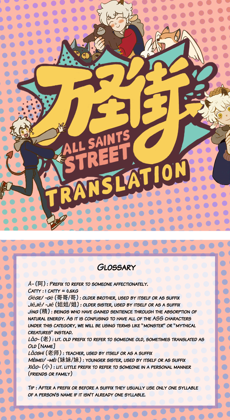 All Saints Street Chapter 382: Treasure, Treasure, Where Are You? - Picture 2