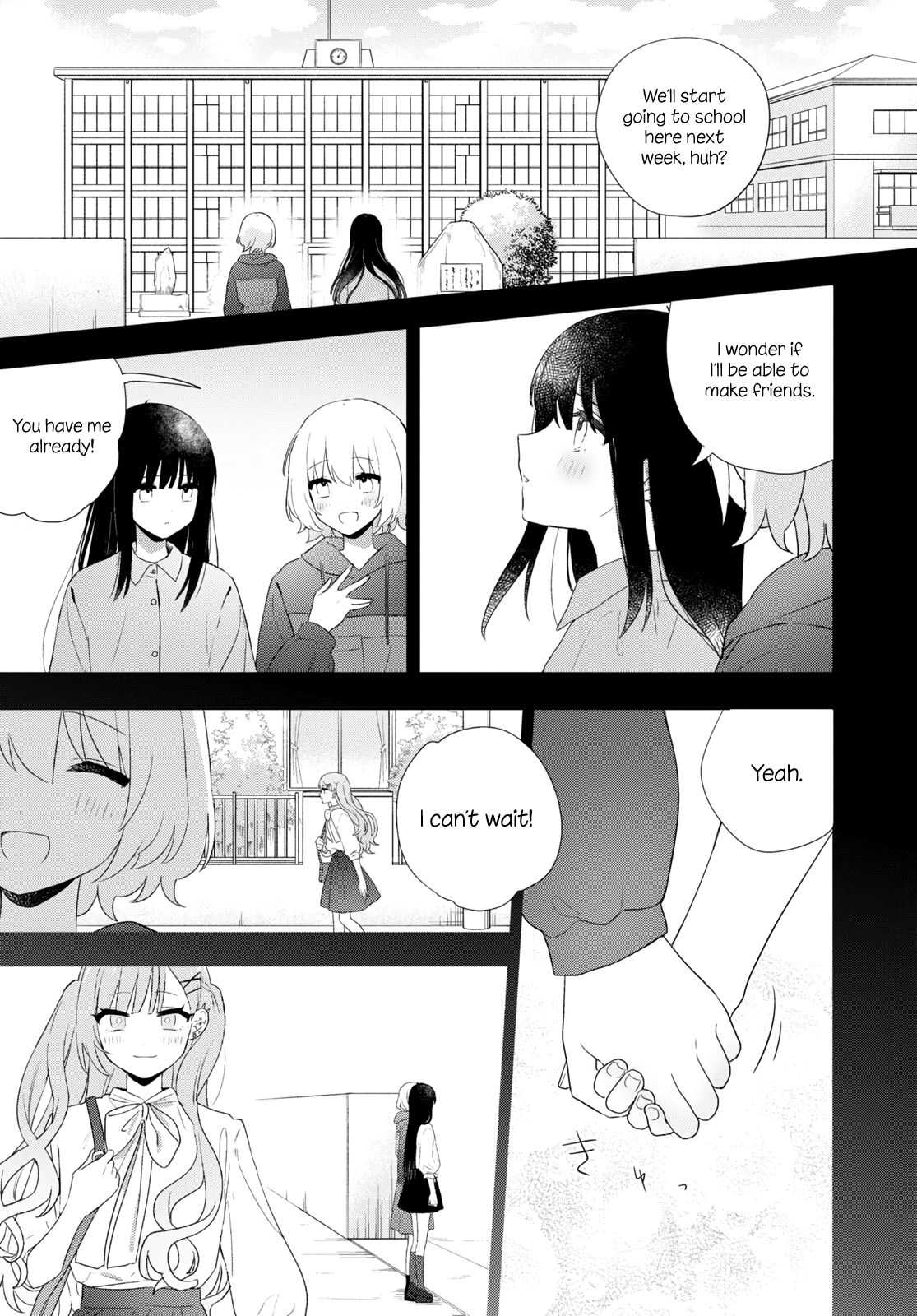Kitanai Kimi Ga Ichiban Kawaii - Page 1