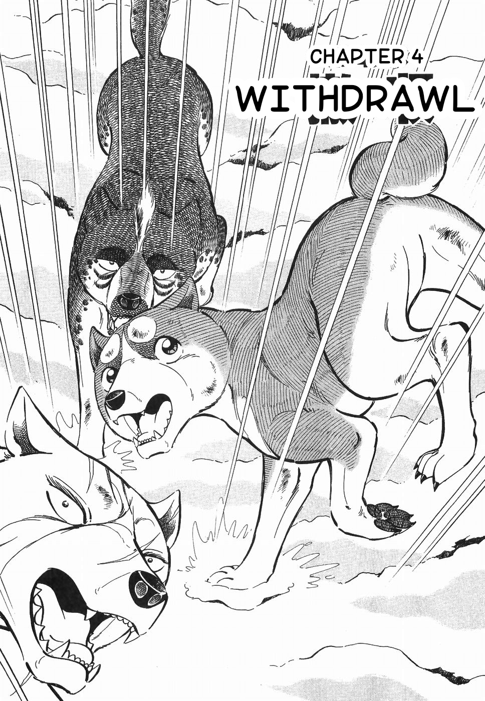 Ginga Densetsu Weed Vol.21 Chapter 183: Withdrawl - Picture 1