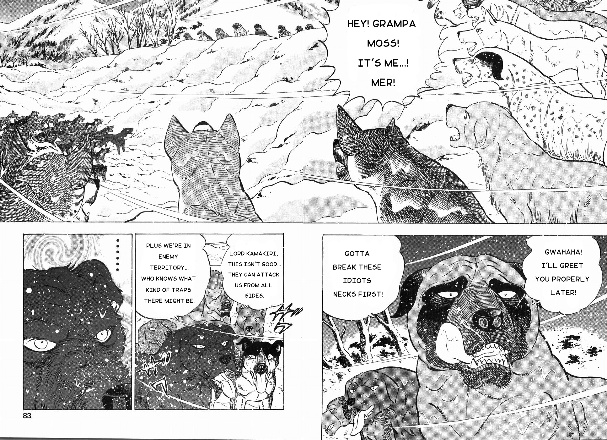 Ginga Densetsu Weed Vol.21 Chapter 183: Withdrawl - Picture 2