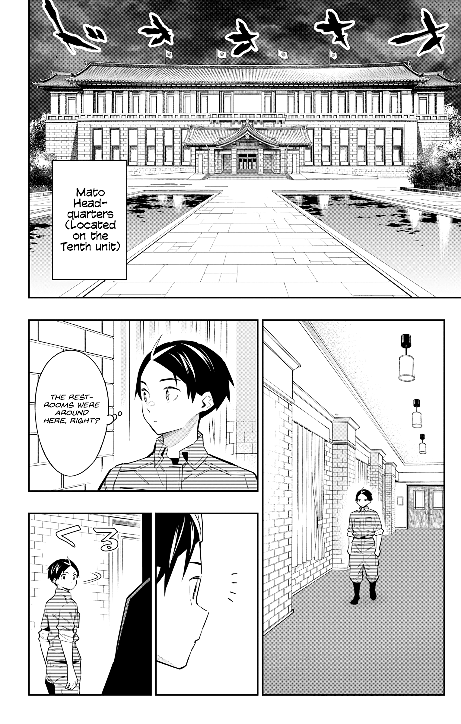 Mato Seihei No Slave Vol.9 Chapter 70: Incidents In The Human World - Picture 2