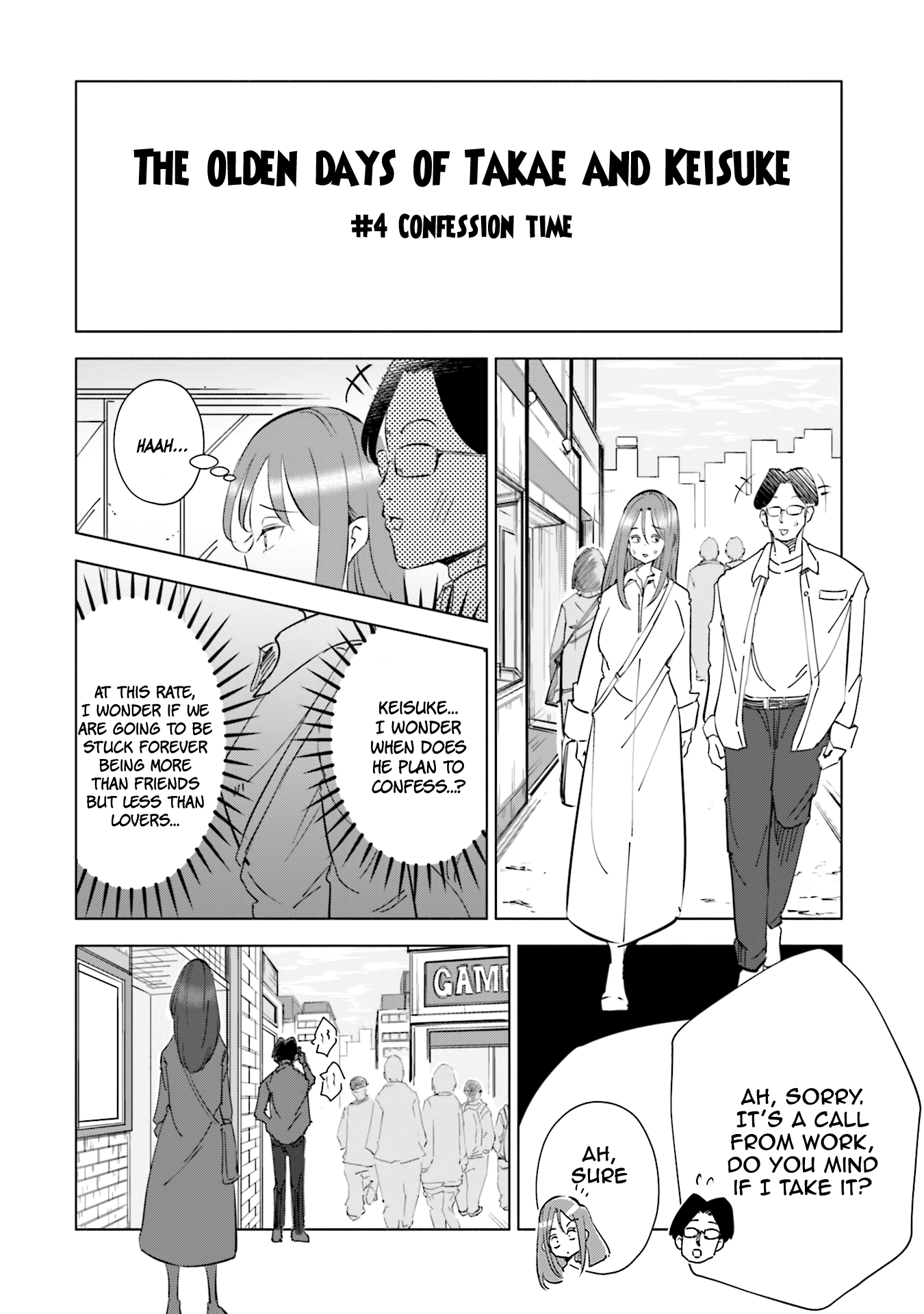 If My Wife Became An Elementary School Student Vol.4 Chapter 32.5: Extra - Picture 2