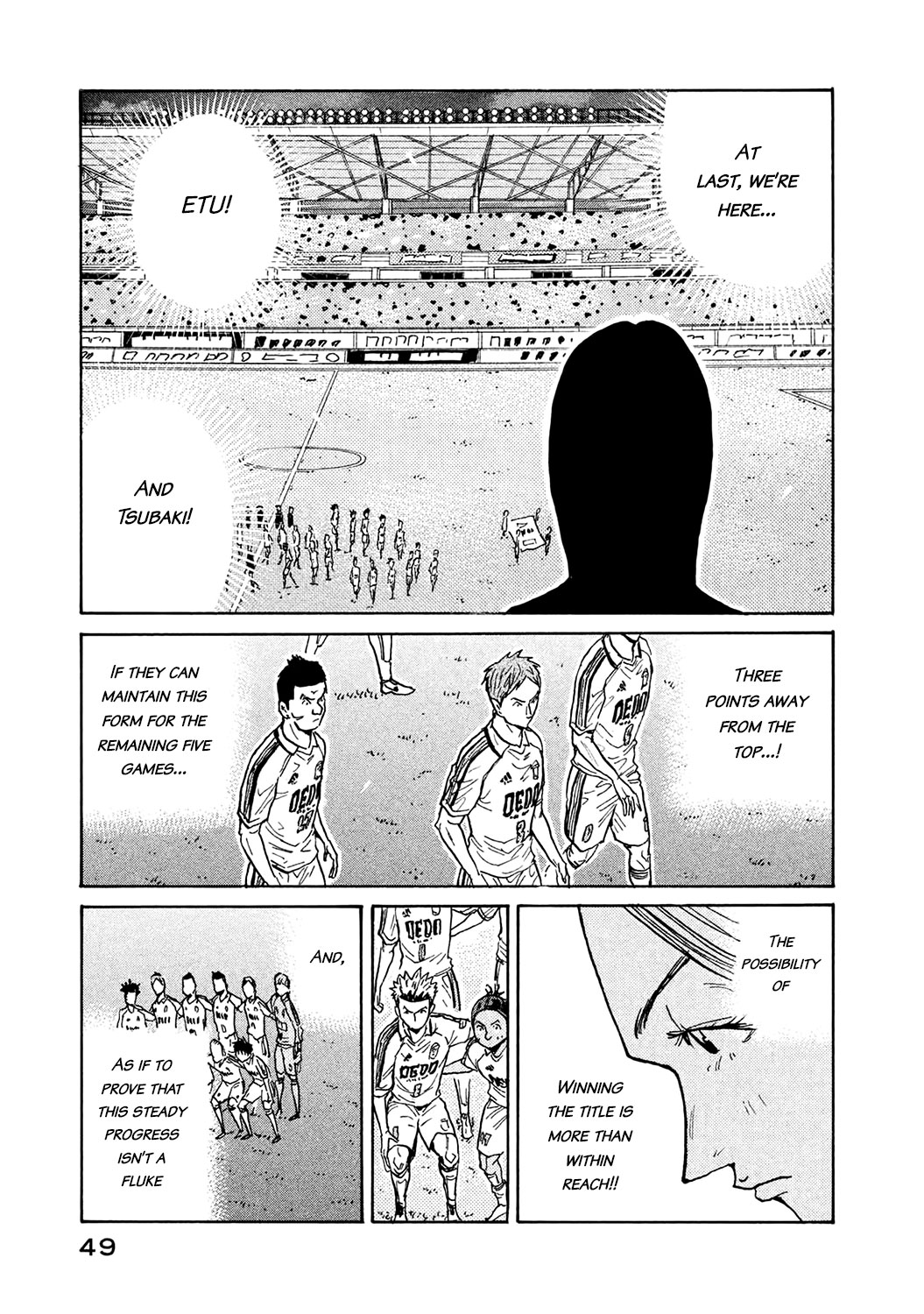 Giant Killing Chapter 450 - Picture 3