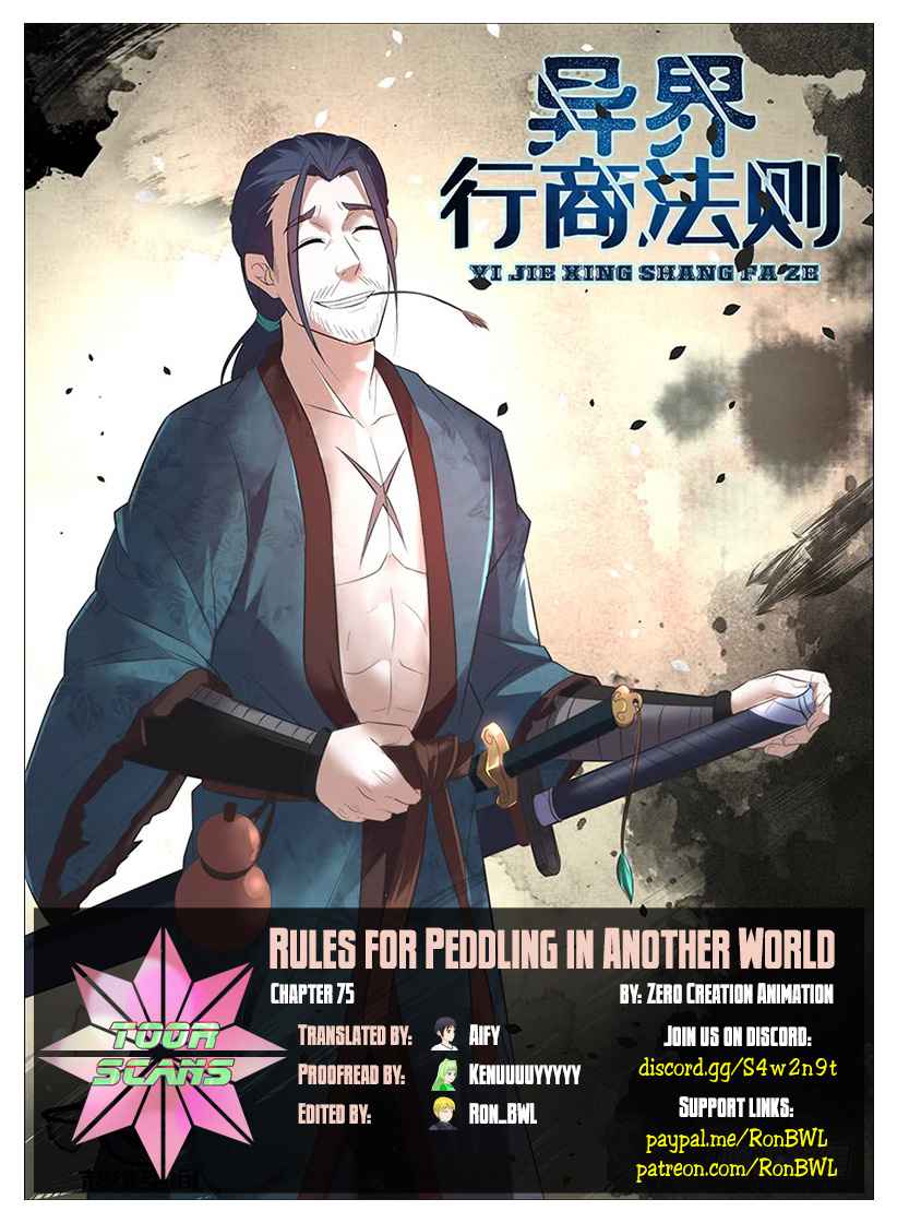 Rules For Peddling In Another World Chapter 95 - Picture 1