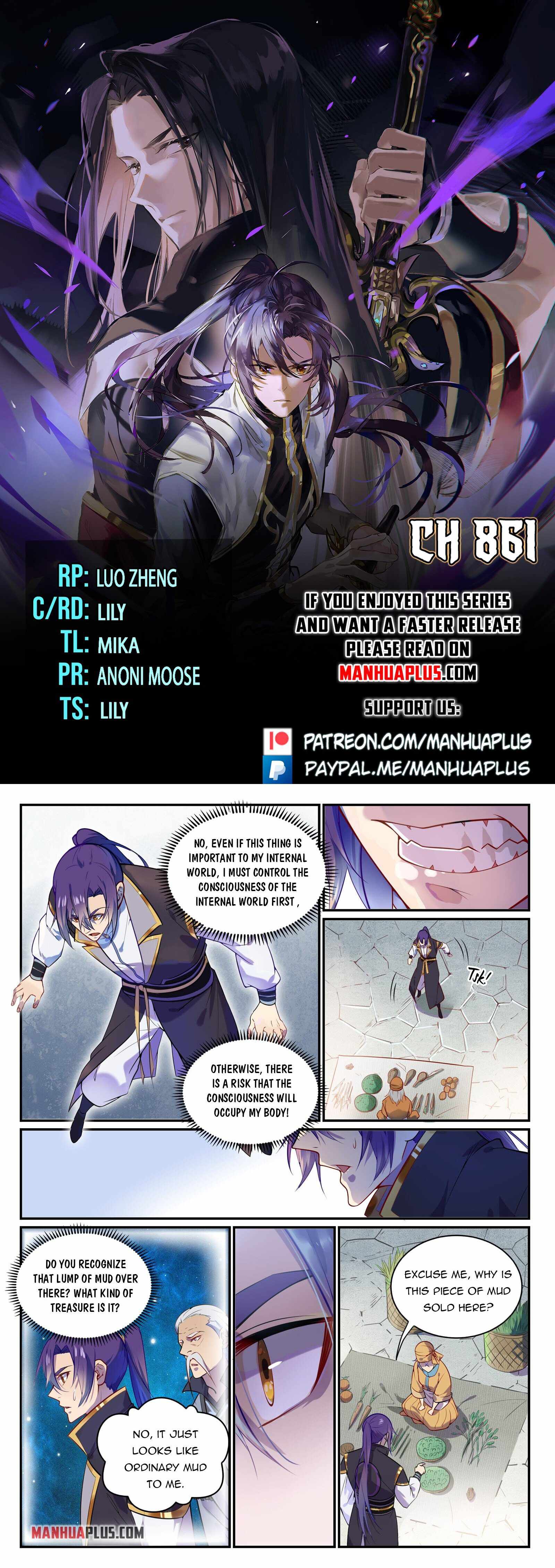 Apotheosis Chapter 861 - Picture 1