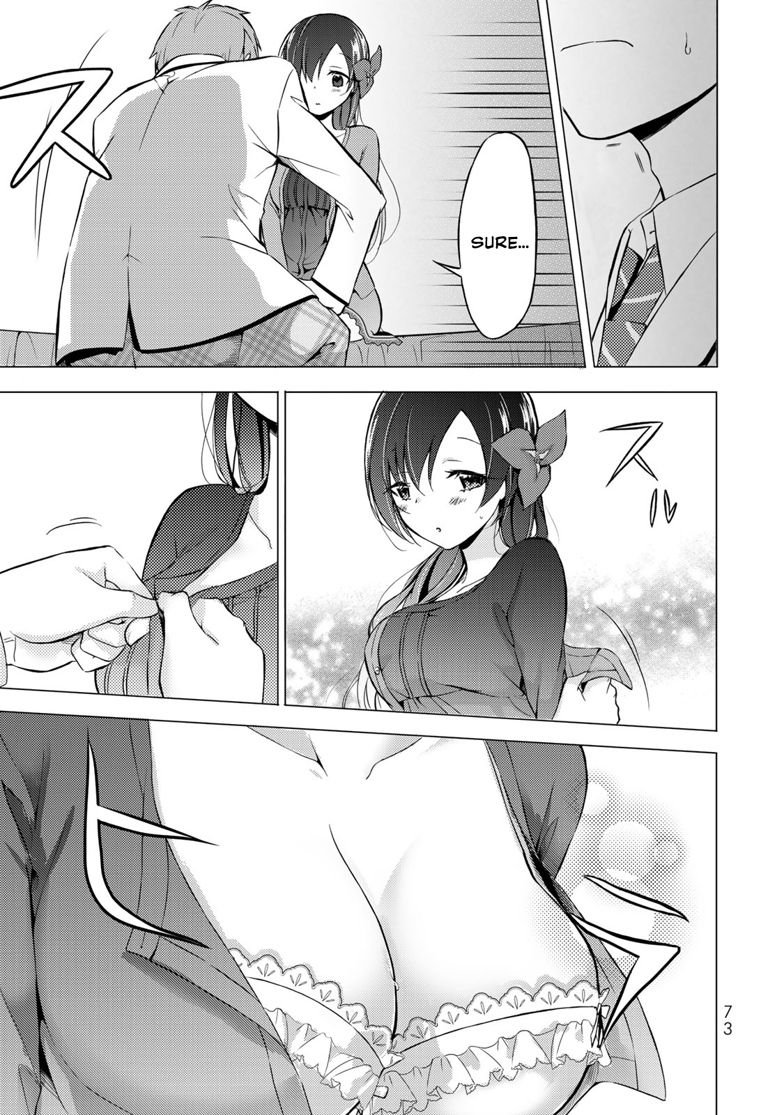 The Student Council President Solves Everything On The Bed Vol.1 Chapter 2.5: The Never Blooming Garden Part 1 - Picture 3