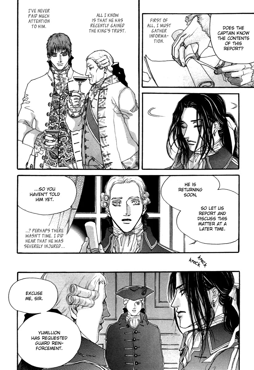 Evyione Chapter 43.3 - Picture 3