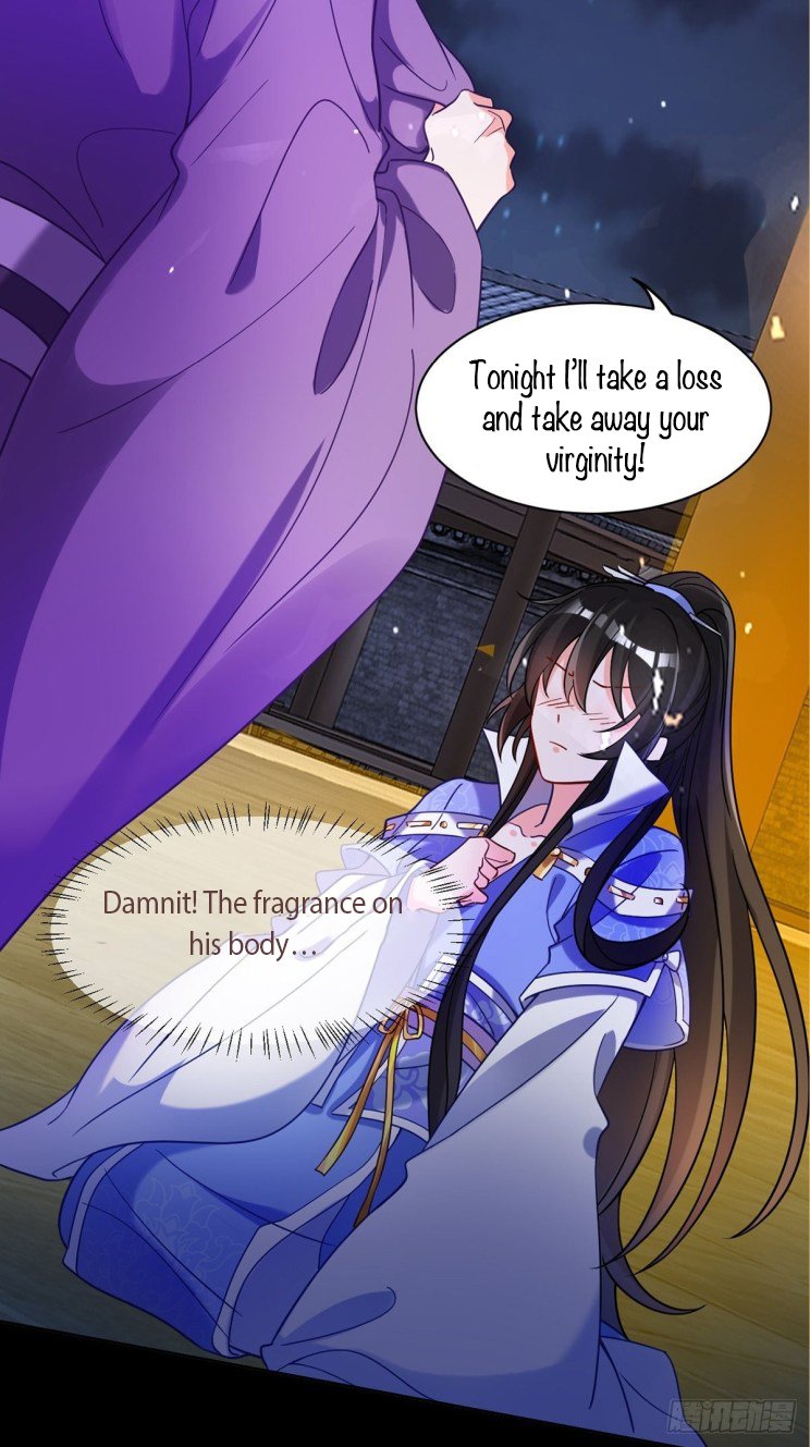 Ugly Woman’S Harem Code Chapter 197 - Picture 3