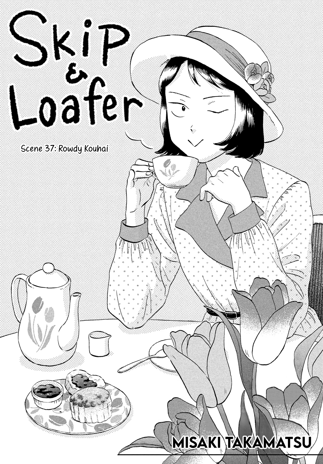 Skip To Loafer Chapter 37: Rowdy Kouhai - Picture 1