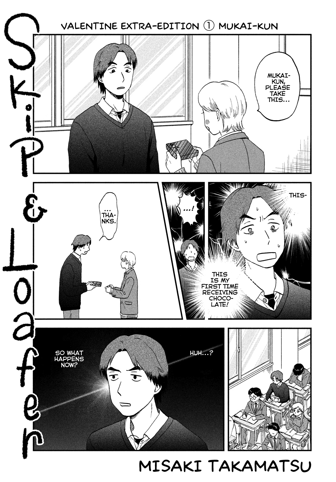 Skip To Loafer Vol.6 Chapter 35.5: Side Stories - Picture 1