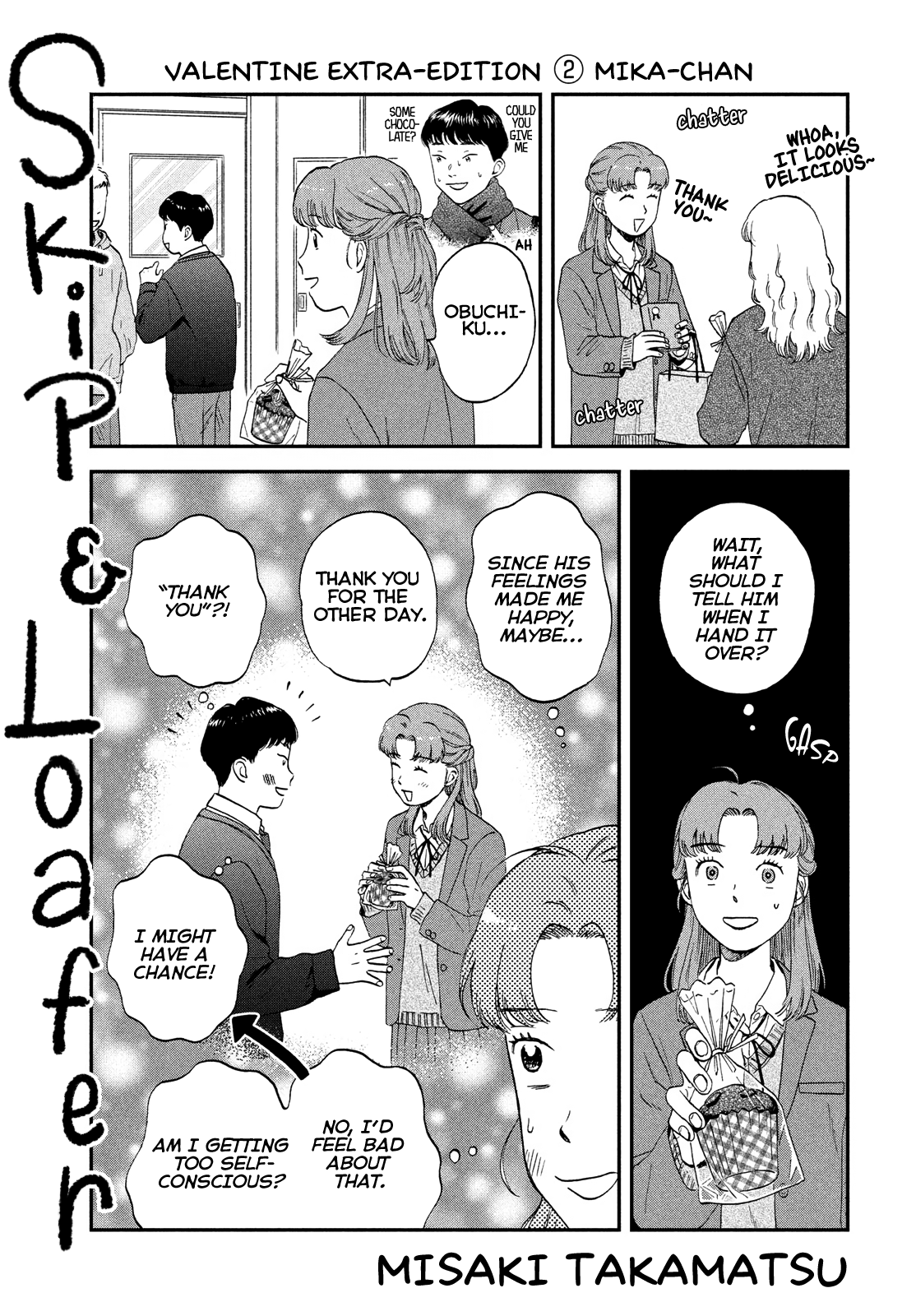 Skip To Loafer Vol.6 Chapter 35.5: Side Stories - Picture 3