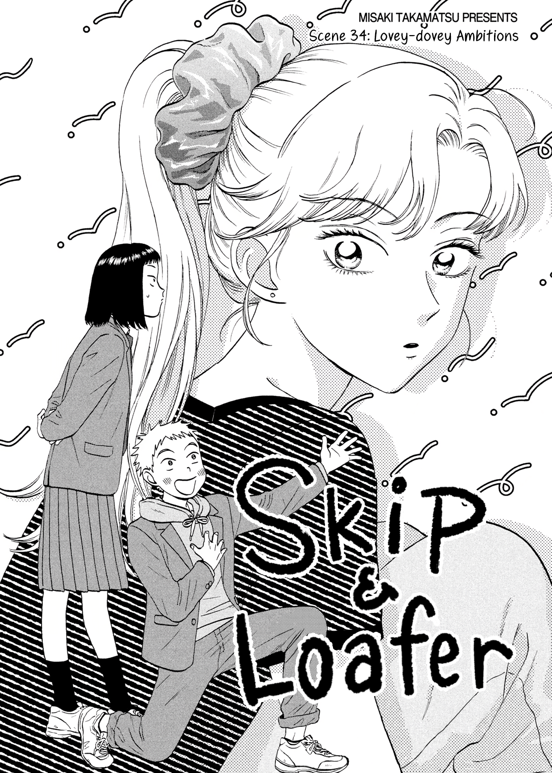 Skip To Loafer Vol.6 Chapter 34: Lovey-Dovey Ambitions - Picture 1