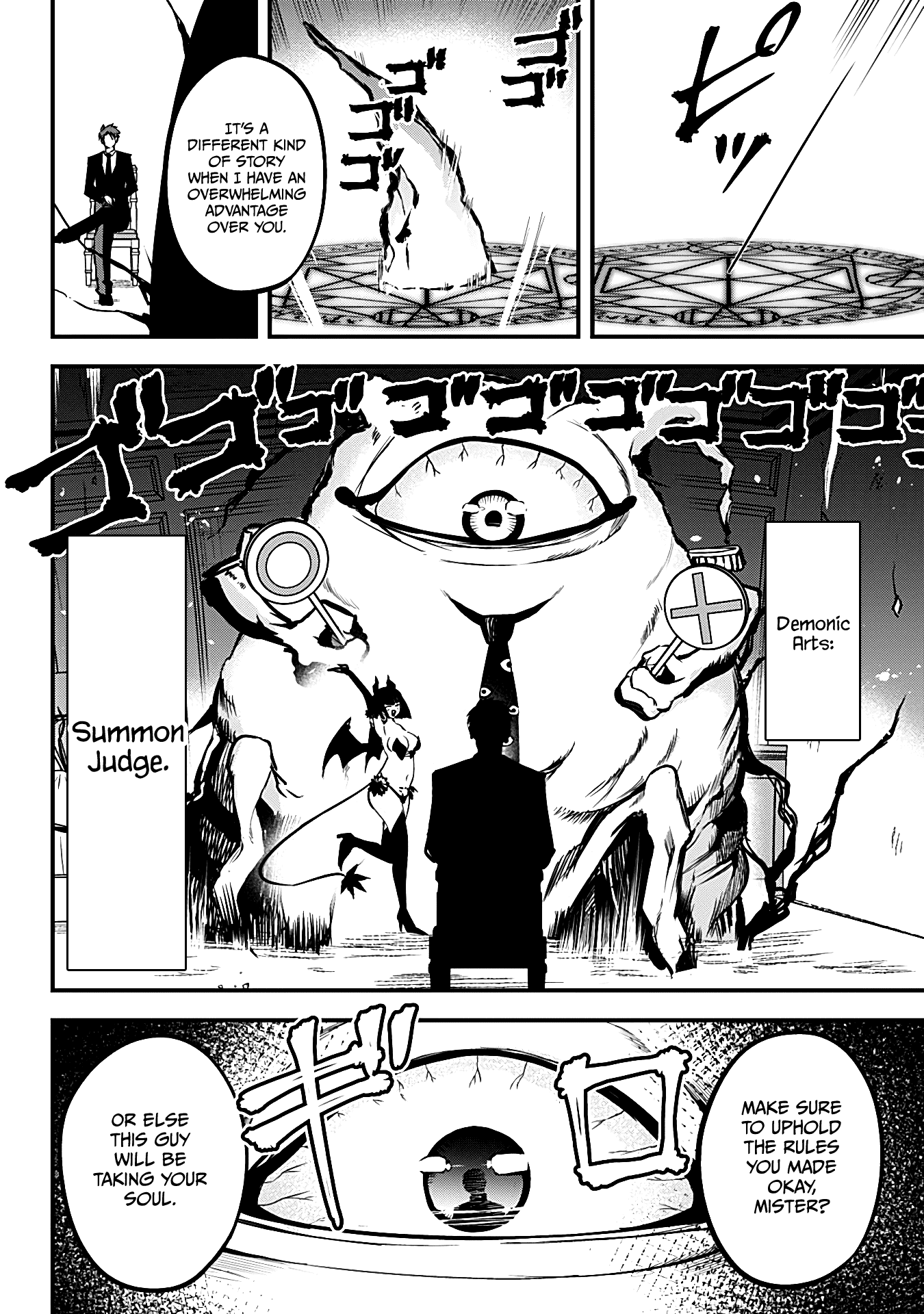 The Serious Succubus Hiragi-San - Page 2