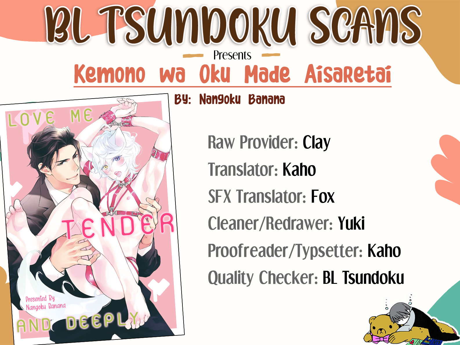 Kemono Wa Oku Made Aisaretai - Page 1