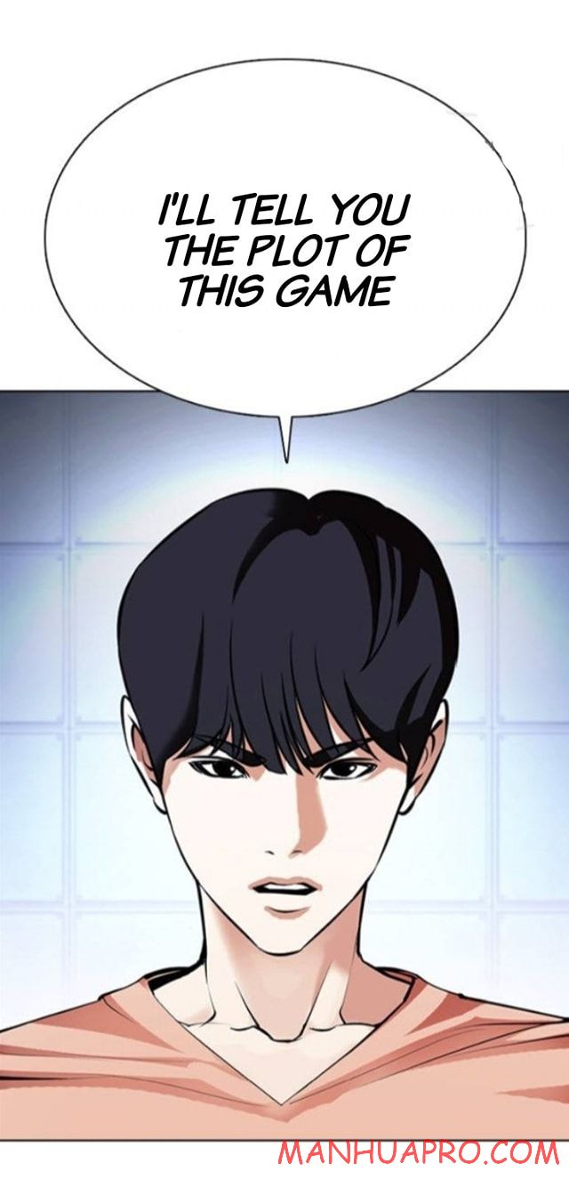 Lookism Chapter 377 - Picture 3