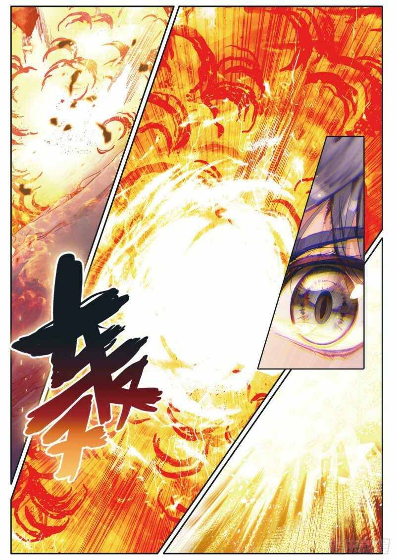 Douluo Dalu 3: The Legend Of The Dragon King Chapter 223 - Picture 2