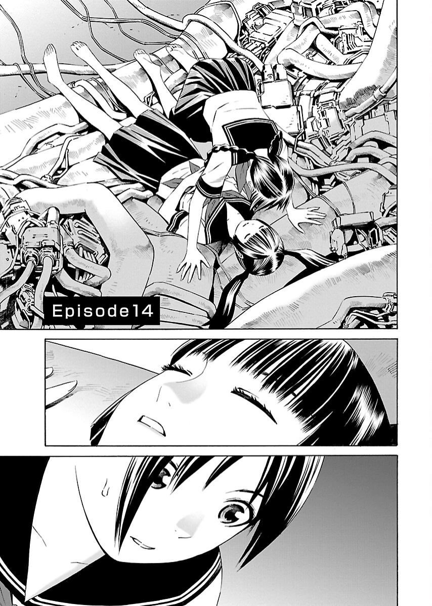 Lily System Vol.1 Chapter 14: Episode 14 - Picture 3